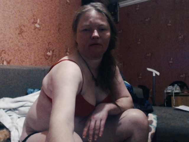 AliceLaKatana