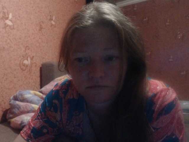 AliceLaKatana live webcam show