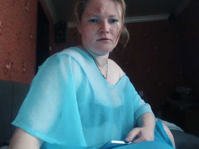 AliceLaKatana, live now on BongaCams