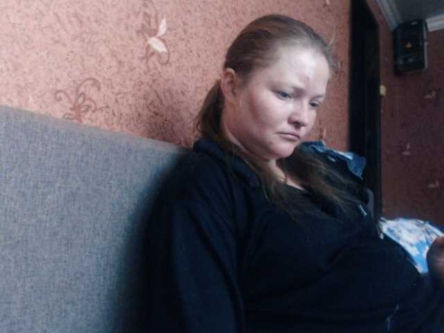 AliceLaKatana