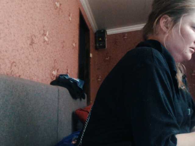 AliceLaKatana, en directo ahora en BongaCams