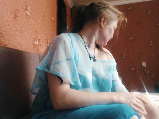 AliceLaKatana, live now on BongaCams