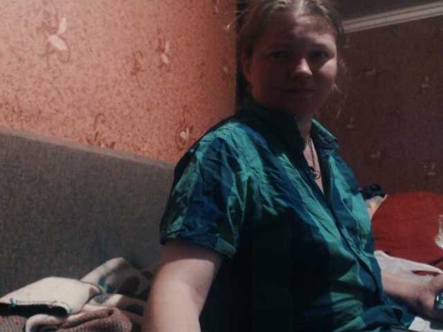 AliceLaKatana live cam on BongaCams