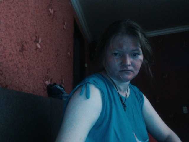 AliceLaKatana live cam preview