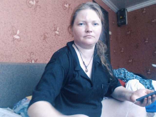 AliceLaKatana