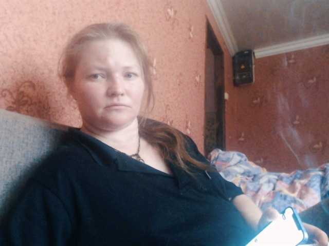 AliceLaKatana