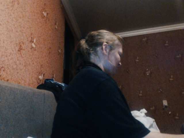 AliceLaKatana live cam on BongaCams