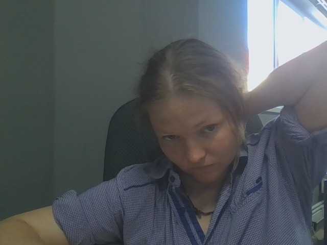 AliceLaKatana live cam on BongaCams