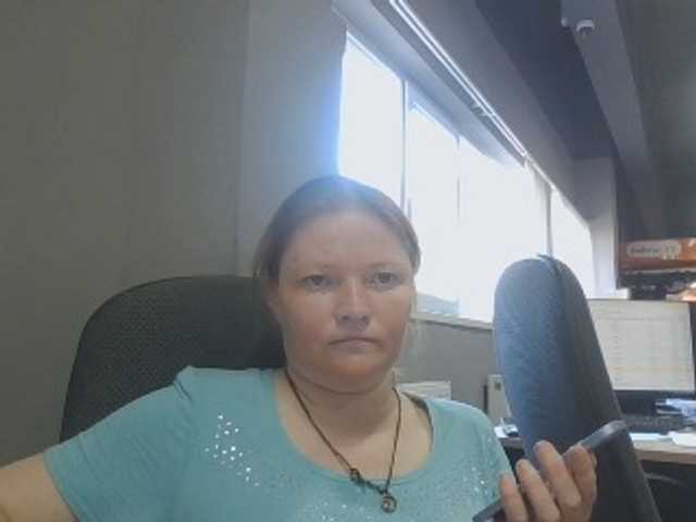 AliceLaKatana