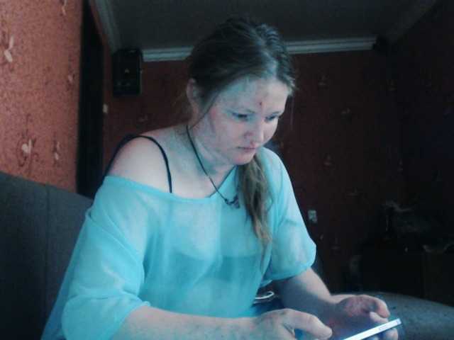 AliceLaKatana live cam on BongaCams