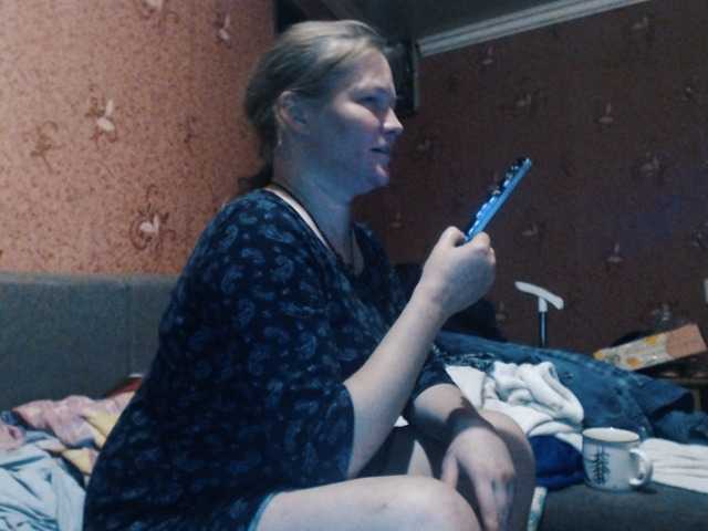 AliceLaKatana