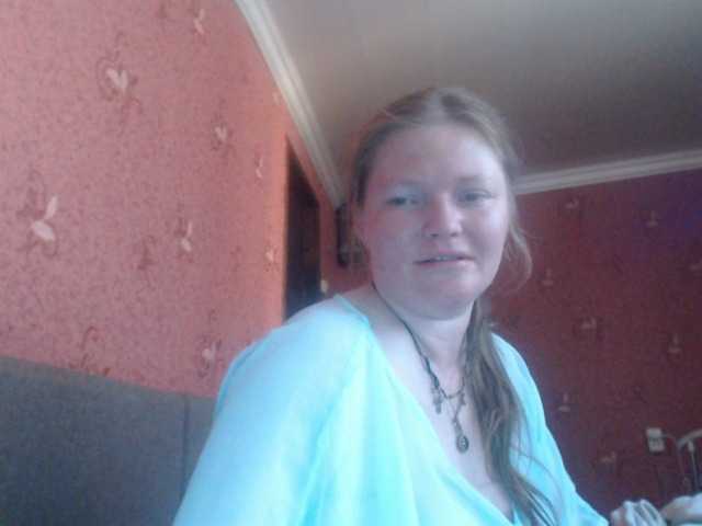 AliceLaKatana live cam on BongaCams