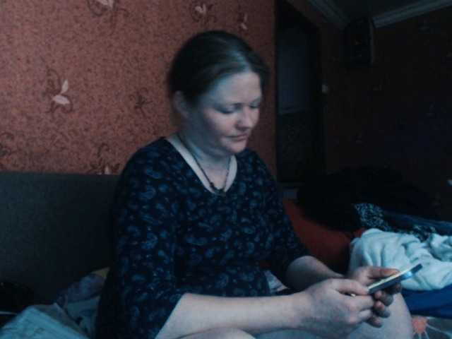 AliceLaKatana live cam on BongaCams