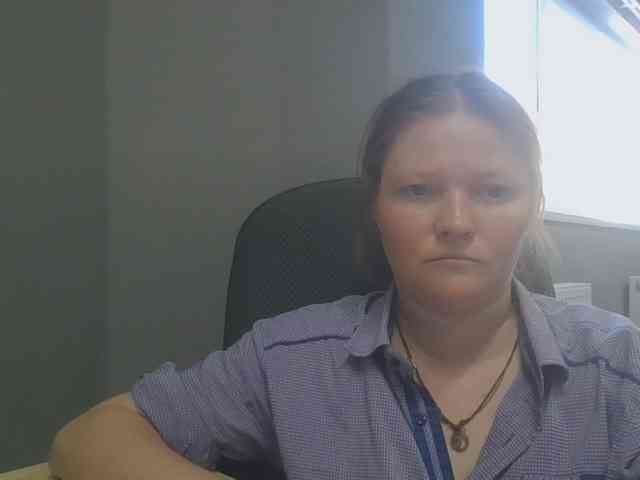 AliceLaKatana webcam