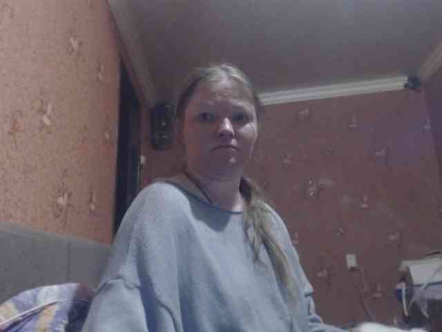 AliceLaKatana webcam