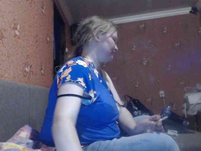 AliceLaKatana webcam