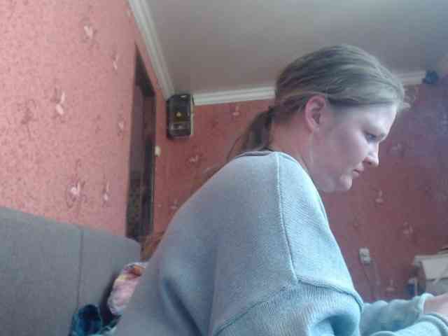AliceLaKatana webcam