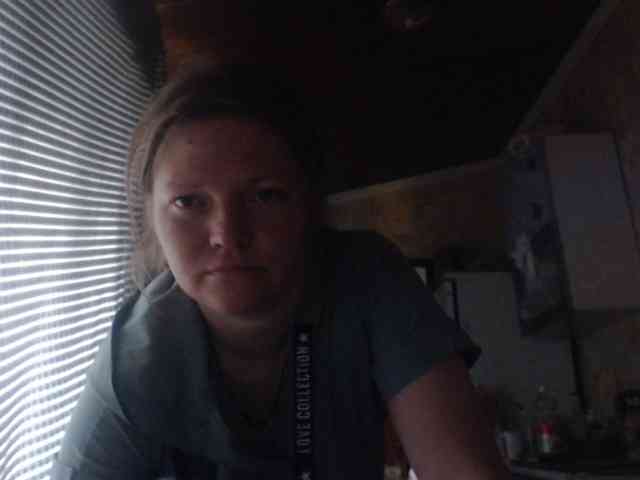 AliceLaKatana webcam