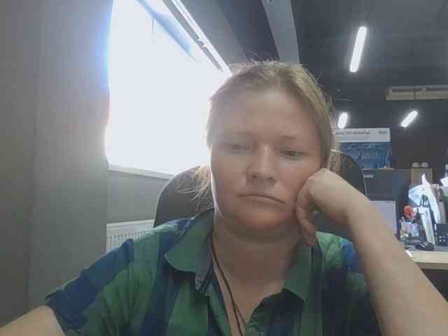 AliceLaKatana webcam