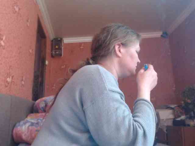 AliceLaKatana webcam