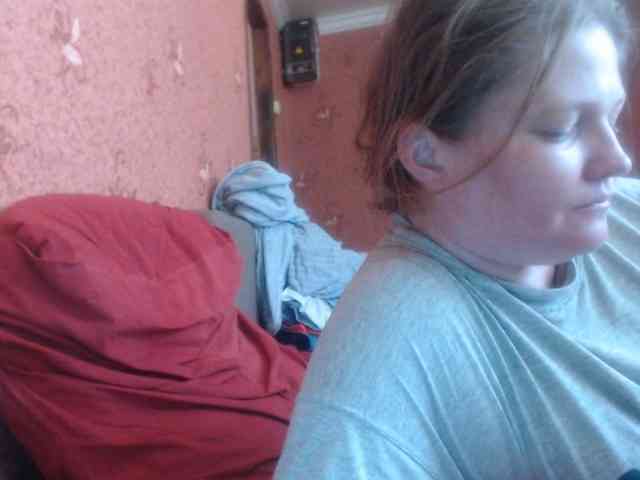 AliceLaKatana webcam