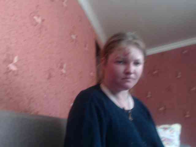 AliceLaKatana webcam