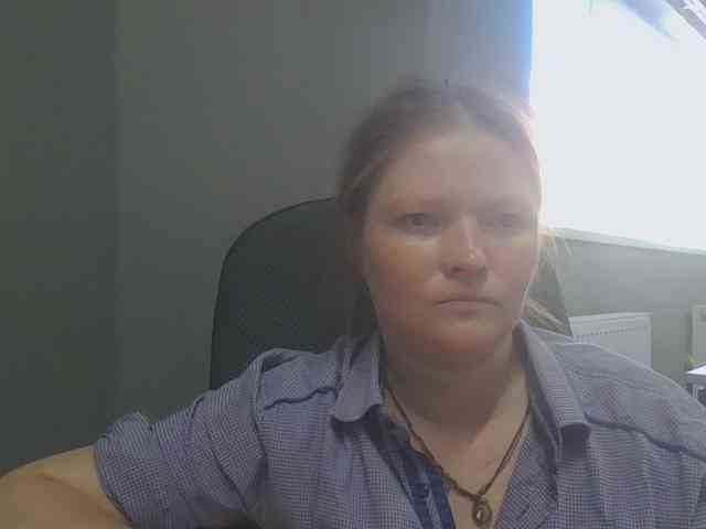 AliceLaKatana webcam