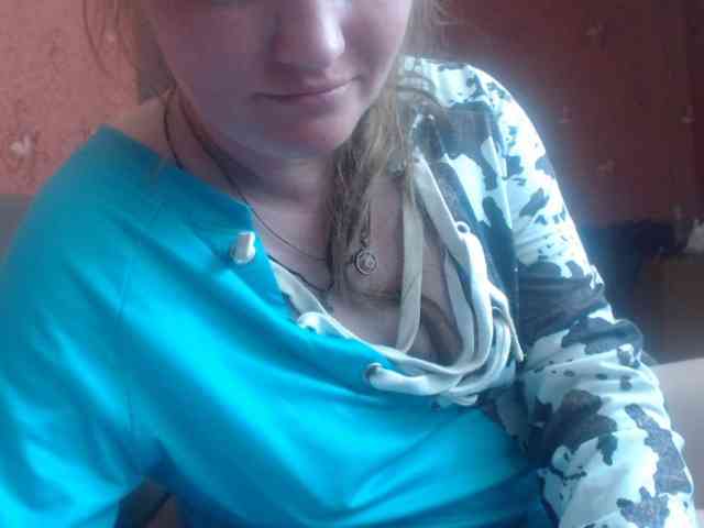 AliceLaKatana webcam