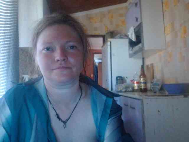 AliceLaKatana webcam