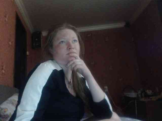 AliceLaKatana webcam
