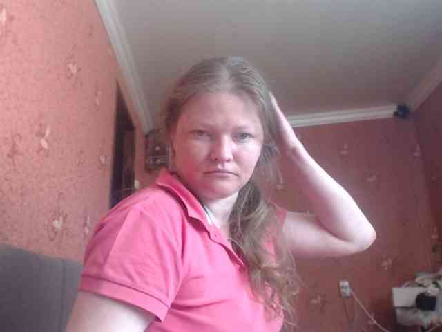 AliceLaKatana webcam