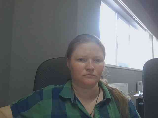 AliceLaKatana webcam