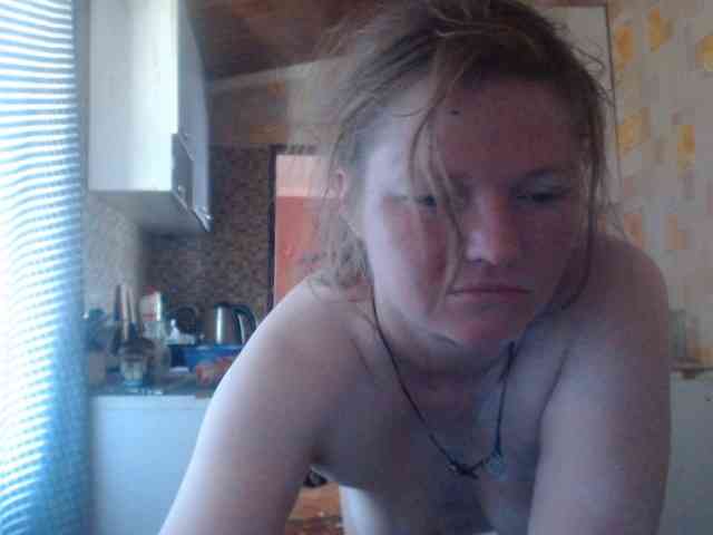 AliceLaKatana webcam
