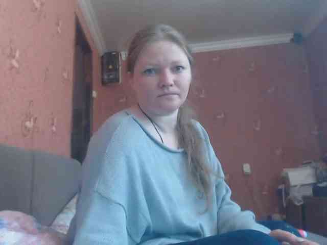 AliceLaKatana webcam