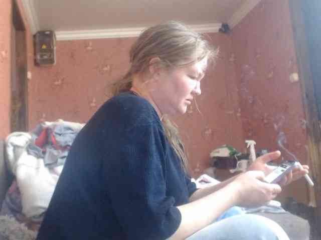 AliceLaKatana webcam
