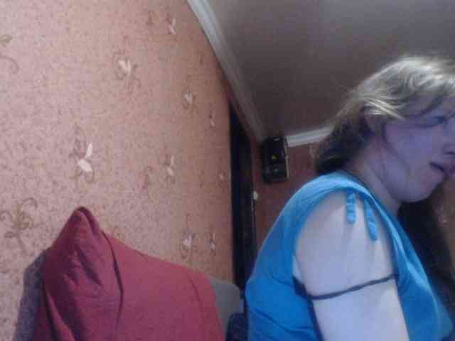 AliceLaKatana webcam