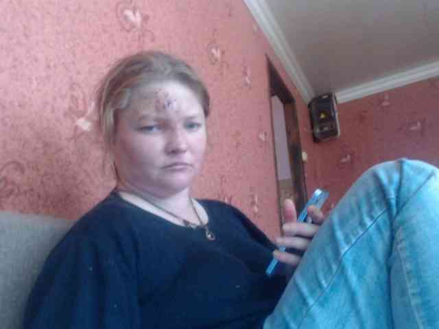 AliceLaKatana webcam