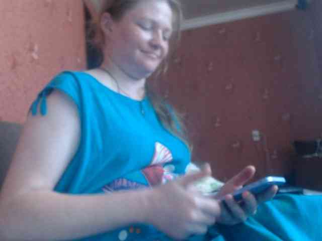 AliceLaKatana webcam