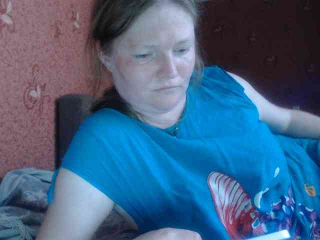 AliceLaKatana webcam