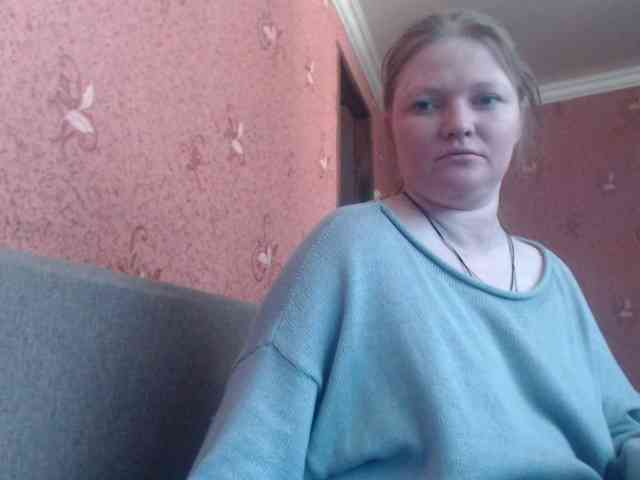 AliceLaKatana webcam