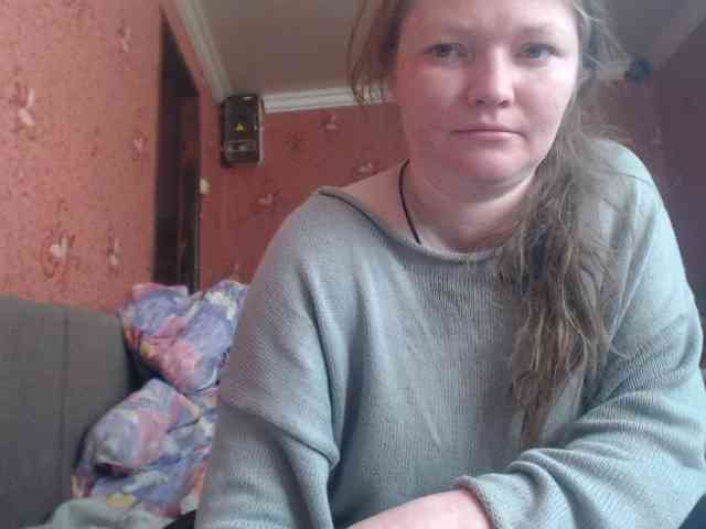 AliceLaKatana webcam