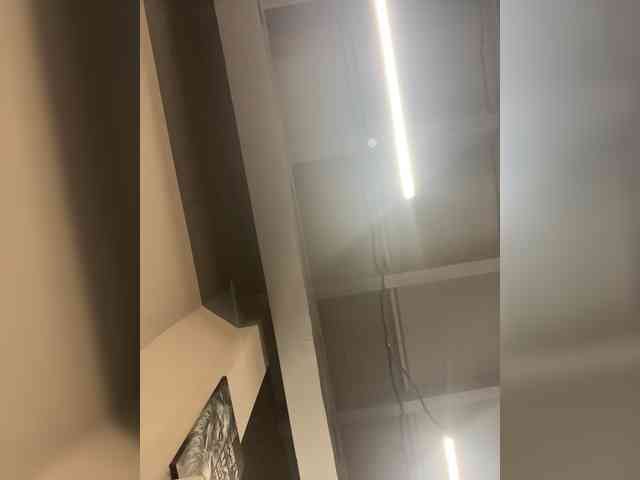 AliceLaKatana webcam