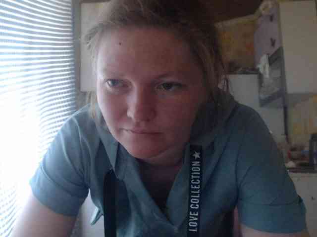 AliceLaKatana webcam
