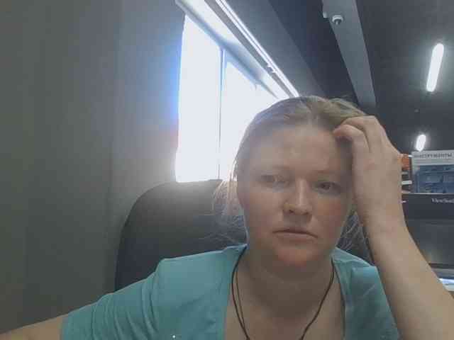 AliceLaKatana webcam