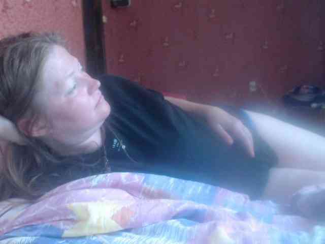 AliceLaKatana webcam