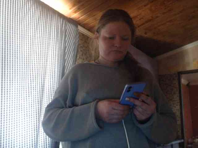 AliceLaKatana webcam