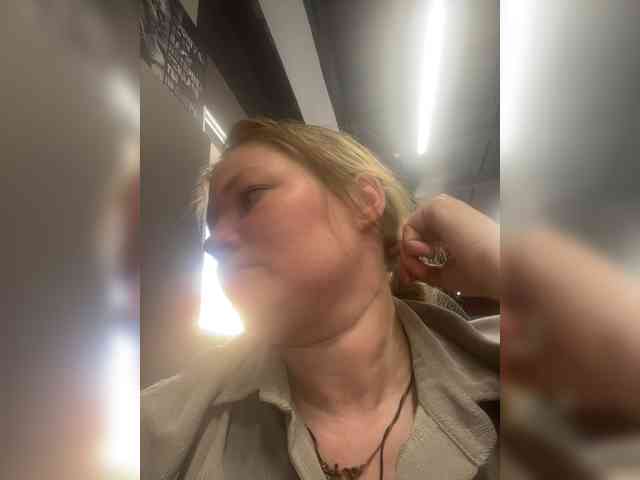 AliceLaKatana webcam