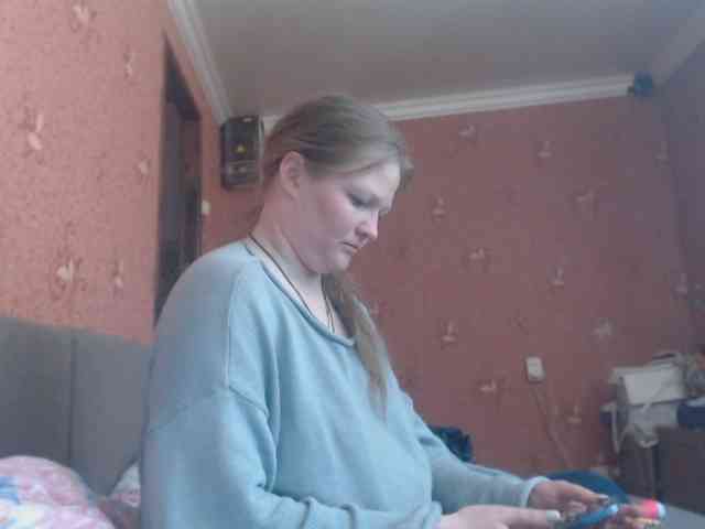 AliceLaKatana webcam