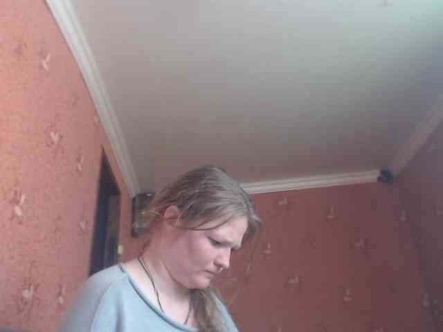 AliceLaKatana webcam