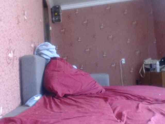 AliceLaKatana webcam